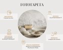 Fototapeta Morze 3D